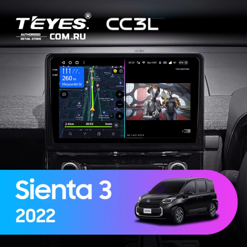 Штатная магнитола Teyes CC3L 4/32 Toyota Sienta 3 (2022-2023)
