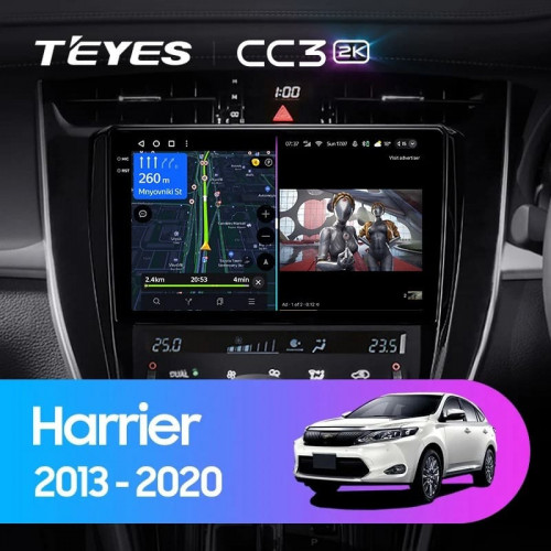 Штатная магнитола Teyes CC3 2K 6/128 Toyota Harrier XU60 (2013-2020) F2