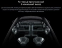Штатная магнитола Teyes CC4 12.3" 6/64 Toyota Land Cruiser Prado 150 (2018-2020)