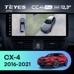 Штатная магнитола Teyes CC4 Pro 12.3" 360 12/256 Mazda CX-4 (2016-2021) Тип-B