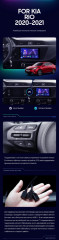 Штатная магнитола Teyes CC3 2K 4/32 Kia Rio 4 IV FB (2020-2022)
