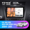 Штатная магнитола Teyes CC3L 4/32 Lexus GS300 350 400 430 450h 460 (2004-2011)