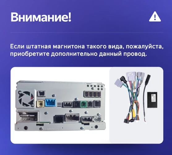 Штатная магнитола Teyes CC3 2K 6/128 Honda Jazz 4 (2020-2024) Тип-A Правый руль