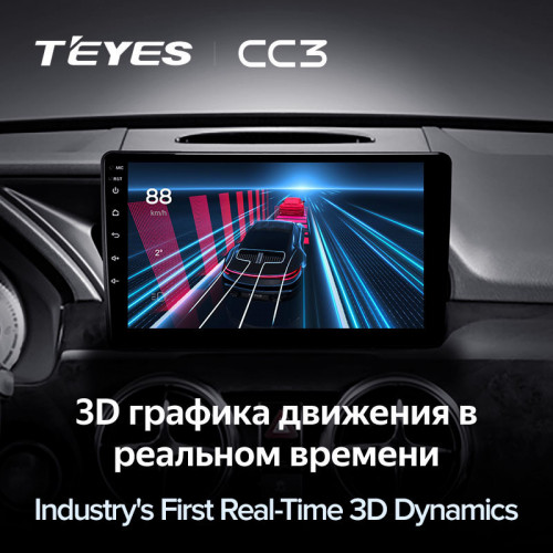 Штатная магнитола Teyes CC3 4/64 Mercedes-Benz GLK-Class X204 (2012-2015)