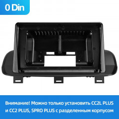 Переходная рамка Nissan X-Trail 4 T33 2021 / Rogue 3 (2020-2021) (0 Din) (10")