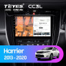 Штатная магнитола Teyes CC3L 4/32 Toyota Harrier XU60 (2013-2020) F1