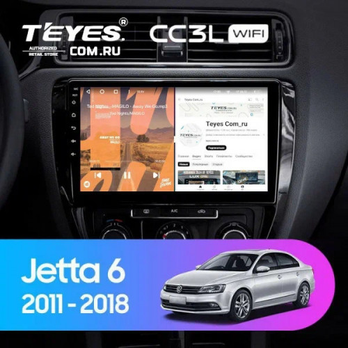 Штатная магнитола Teyes CC3L WiFi 2/32 Volkswagen Jetta 6 (2011-2018)