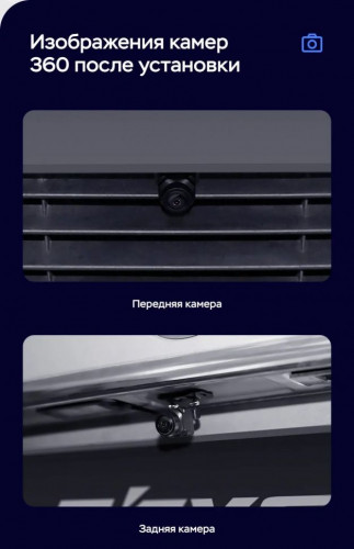 Штатная магнитола Teyes LUX ONE 360 6/128 Mazda Axela 4 (2018-2023) Тип-B Правый руль