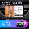 Штатная магнитола Teyes CC3 2K 360 6/128 Honda CR-V 4 RM RE (2011-2018) Тип-B (13") 10 inch