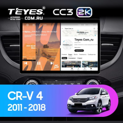 Штатная магнитола Teyes CC3 2K 360 6/128 Honda CR-V 4 RM RE (2011-2018) Тип-B (13") 10 inch