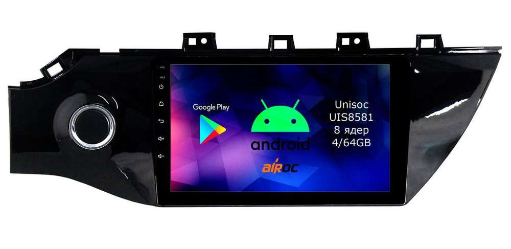 Штатная магнитола Airoc RM-2312-N17 KIA RIO K2 2017+