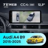 Штатная магнитола Teyes CC4 12.3" 360 6/64 Audi A4 B9 (2015-2025)