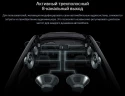 Штатная магнитола Teyes CC4 Pro 12.3" 360 12/256 Ford Mustang 6 S550 (2014-2023)