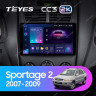 Штатная магнитола Teyes CC3 2K 360 6/128 Kia Sportage 2 (2007-2009)