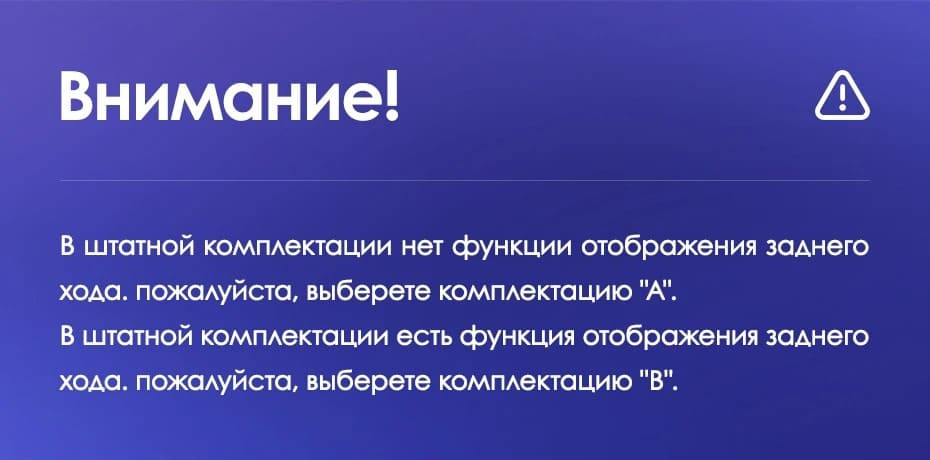 Штатная магнитола Teyes CC3 4/64 Honda City (2014-2017) Тип-B