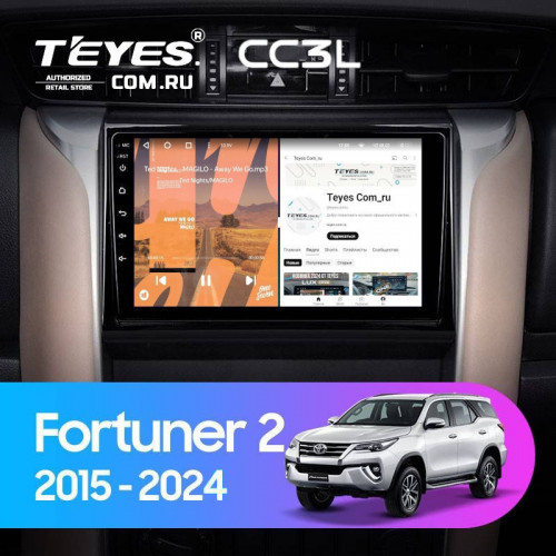 Штатная магнитола Teyes CC3L 4/32 Toyota Fortuner 2 (2015-2024)