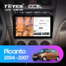 Штатная магнитола Teyes CC3L 4/64 Kia Picanto SA Morning (2004-2007)