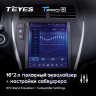 Штатная магнитола Tesla style Teyes TPRO 2 4/32 Mitsubishi ASX 1 (2010-2016) Тип-A