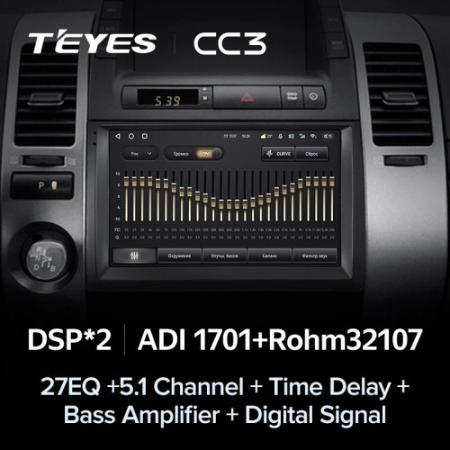 Штатная магнитола Teyes CC3 4/32 Toyota Prius XW20 (2003-2011) F1