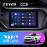 Штатная магнитола Teyes CC3 6/128 Chery Tiggo 3 (2016-2018)