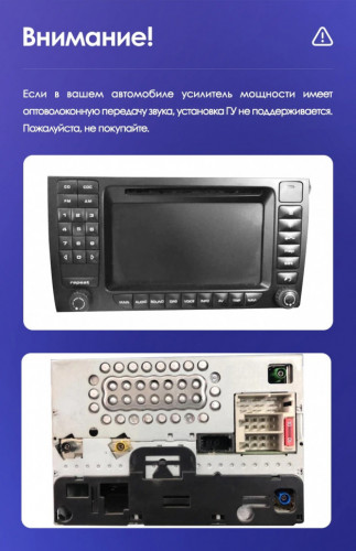 Штатная магнитола Teyes CC3 6/128 Porsche Cayenne I 1 9PA (2002-2010)