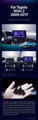 Штатная магнитола Teyes CC3 2K 4/64 Toyota Wish 2 XE20 (2009-2017)
