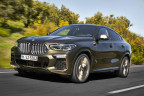 Комплект доводчиков дверей Rulium для BMW X6 G06 2019+