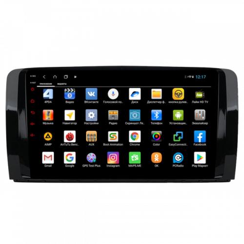 Штатная магнитола Parafar PF212XHD Mercedes-Benz R-Klasse