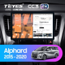 Штатная магнитола Teyes CC3 2K 4/32 Toyota Alphard H30 (2015-2020) (11")
