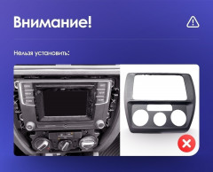 Штатная магнитола Teyes CC3 2K 4/64 Volkswagen Jetta 6 (2011-2018)