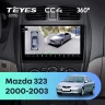 Штатная магнитола Teyes CC4 360 8/128 Mazda 323 BJ (2000-2003)