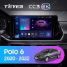 Штатная магнитола Teyes CC3 2K 360 6/128 Volkswagen Polo Mk6 (2020-2022) F3