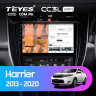 Штатная магнитола Teyes CC3L WiFi 2/32 Toyota Harrier XU60 (2013-2020) F1