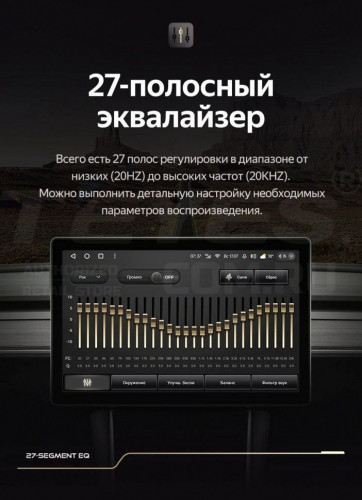 Штатная магнитола Teyes CC3 2K 4/32 Toyota Hilux (2008-2014) F1 (11")