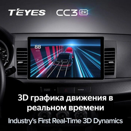 Штатная магнитола Teyes CC3 2K 6/128 Mitsubishi Lancer 10 CY (2007-2012) Тип-A (11")