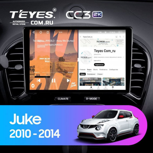 Штатная магнитола Teyes CC3 2K 4/64 Nissan Juke (2010-2014) (11")