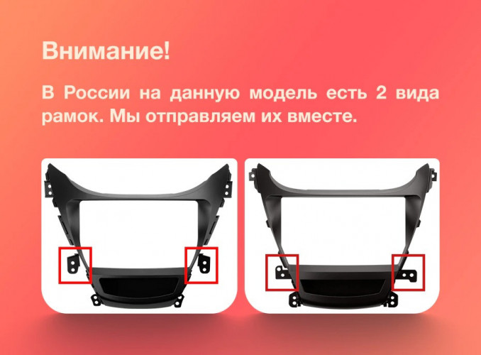 Штатная магнитола Teyes CC3 6/128 Hyundai Elantra 5 JK GD MD UD (2010-2016) F1