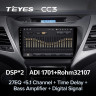 Штатная магнитола Teyes CC3 6/128 Hyundai Elantra 5 JK GD MD UD (2010-2016) F1