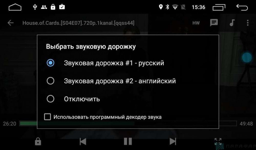 Штатная магнитола Parafar PF189Lite Volvo XC60 (2008-2013)