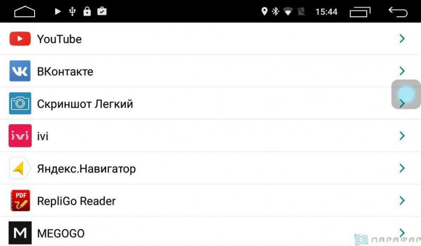 Штатная магнитола Parafar PF189Lite Volvo XC60 (2008-2013)