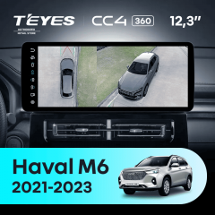 Штатная магнитола Teyes CC4 12.3" 360 6/64 Haval M6 (2021-2025)