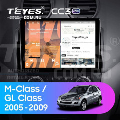 Штатная магнитола Teyes CC3 2K 360 6/128 Mercedes-Benz ML-Class (2005-2009) F1 (13")