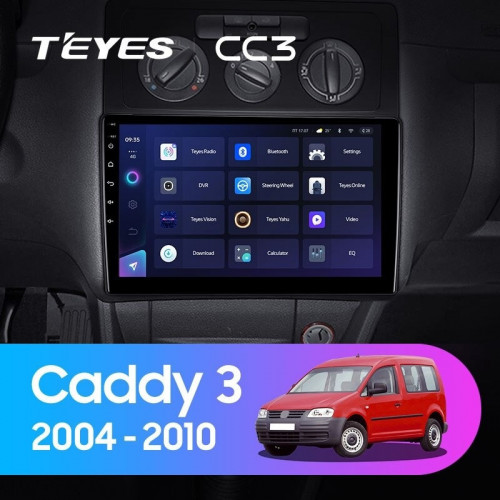 Штатная магнитола Teyes CC3 4/32 Volkswagen Caddy 2K (2004-2010)