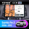 Штатная магнитола Teyes CC3 2K 360 6/128 Hyundai Santa Fe 2 (2006-2012) (13")