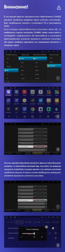 Переходная рамка Toyota Camry 7 XV 50 55 (2011-2014) F4 (10")