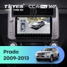 Штатная магнитола Teyes CC4 Pro 360 12/256 Toyota Land Cruiser Prado 150 (2009-2013) F2 Тип-C
