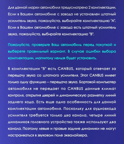 Штатная магнитола Tesla style Teyes TPRO 2 4/32 Mitsubishi ASX 1 (2010-2016) Тип-B