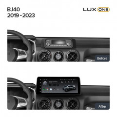 Переходная рамка Baic BJ40 (2019-2023) Тип-B (12,3")