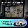 Штатная магнитола Teyes CC4 Pro 8/128 Chevrolet Cobalt 2 (2011-2018) (13")