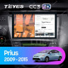 Штатная магнитола Teyes CC3 2K 360 6/128 Toyota Prius 3 XW30 (2009-2015) F2 Правый руль (13")